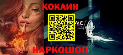 стаф Моздок