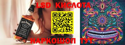 соль курить ск Можайск