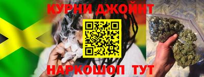 стаф Моздок