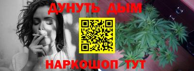 кокаин премиум Можга
