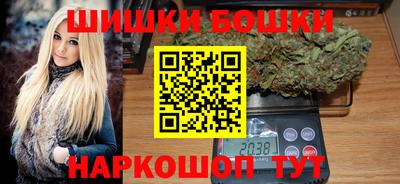 стаф Моздок