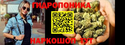 кокаин премиум Можга