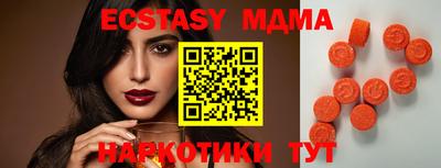 стаф Моздок