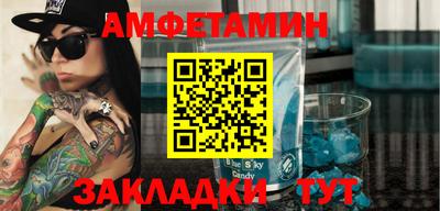 кокаин премиум Можга
