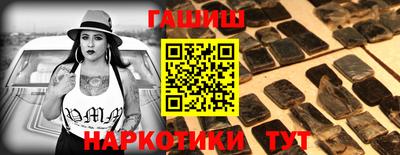 стаф Моздок
