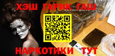 стаф Моздок