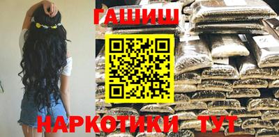 кокаин премиум Можга
