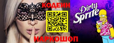 стаф Моздок