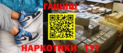 стаф Моздок
