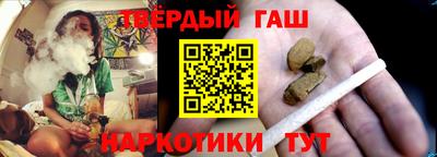 кокаин премиум Можга