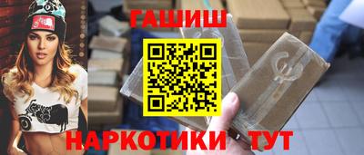 стаф Моздок