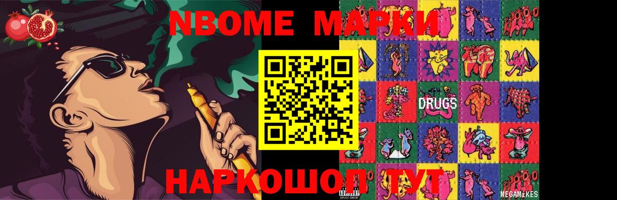 Лсд 25 экстази ecstasy Ступино